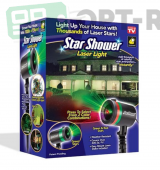 Звездный проектор star shower laser light 