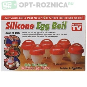 Силиконовые формы для варки яиц Silicone egg boil