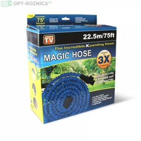 Шланг Magic hose 22,5 метра